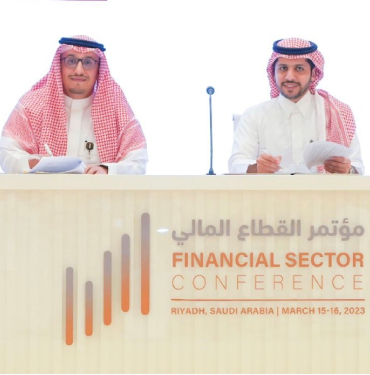 Alinma Bank and Network International join hands to boost financial inclusion in KSA