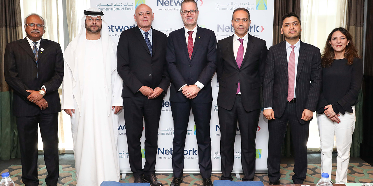 Commercial Bank of Dubai chooses Network International for Acquiring Processing Solutions