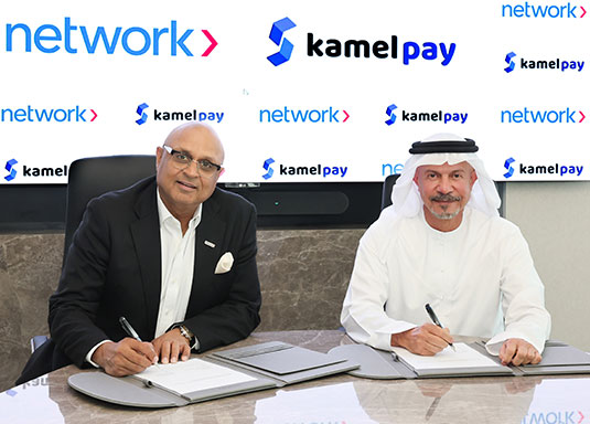 Network International signs exclusive processing agreement with KamelPay