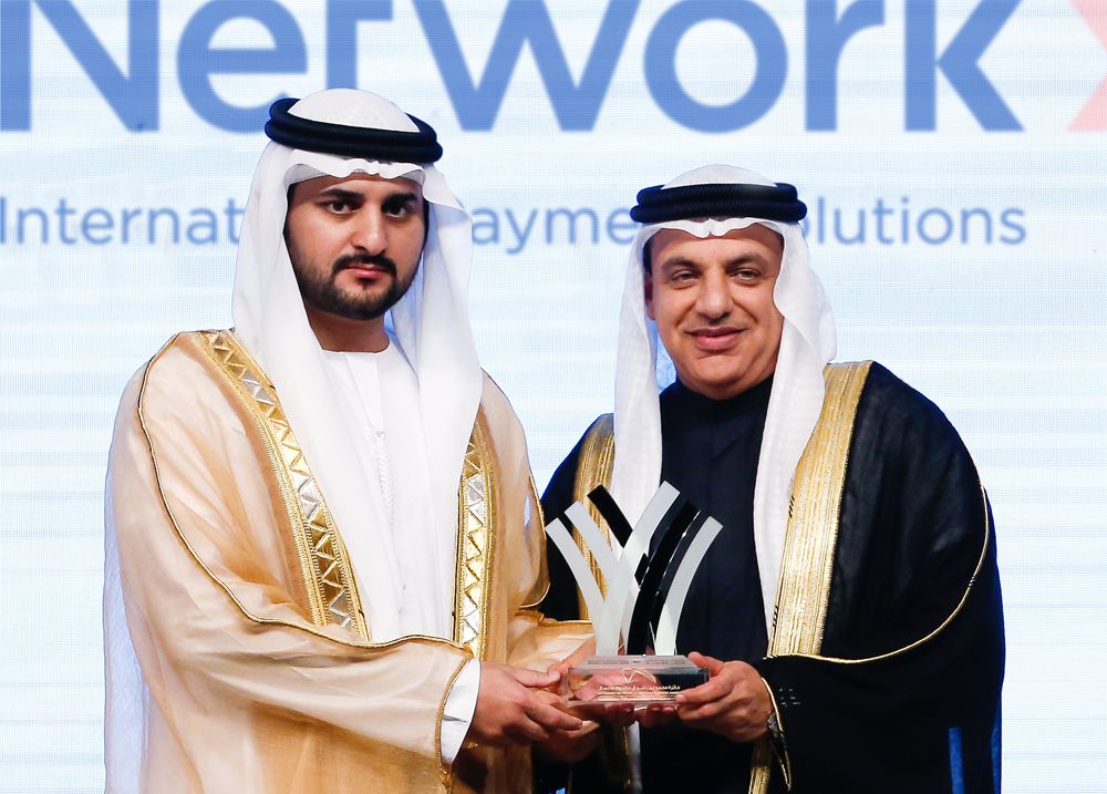 Network International wins MRM Business Innovation Award from Dubai Chamber