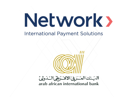 Arab African International Bank supports Egypt’s drive towards cashless economy