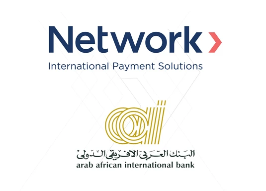 Arab African International Bank supports Egypt’s drive towards cashless economy